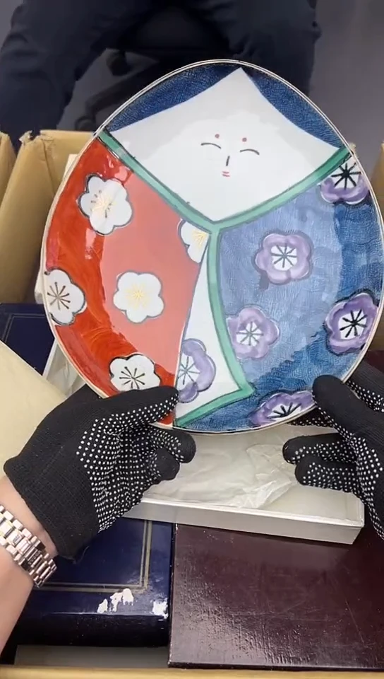 【闪购商品】中古回流瓷器谨慎参拍