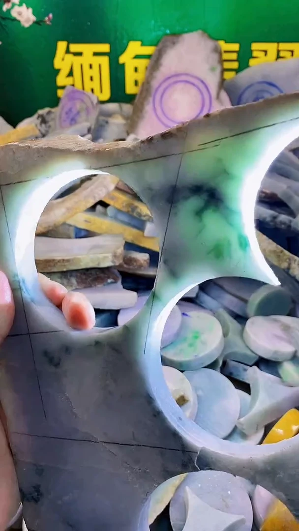 裸石翡翠缅甸翡翠A货227