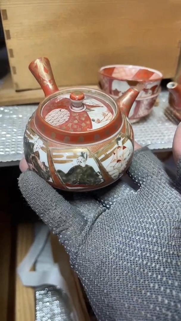 【闪购商品】发发发发发发发发发