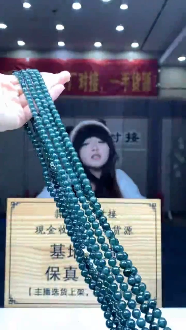 【闪购商品】定制翡翠未镶嵌多样性发货【只发一件】 *s9