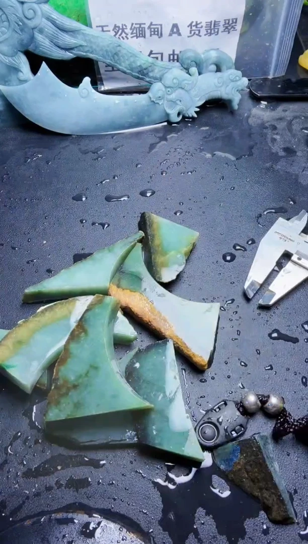 未镶嵌挂件翡翠天然翡翠156