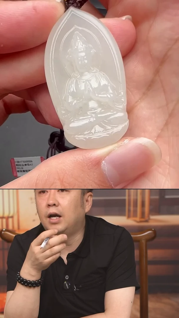 和田玉未镶嵌吊坠(不含链)HBHT500006