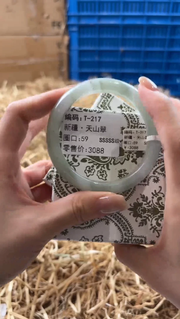 未镶嵌手镯石英质玉T-217