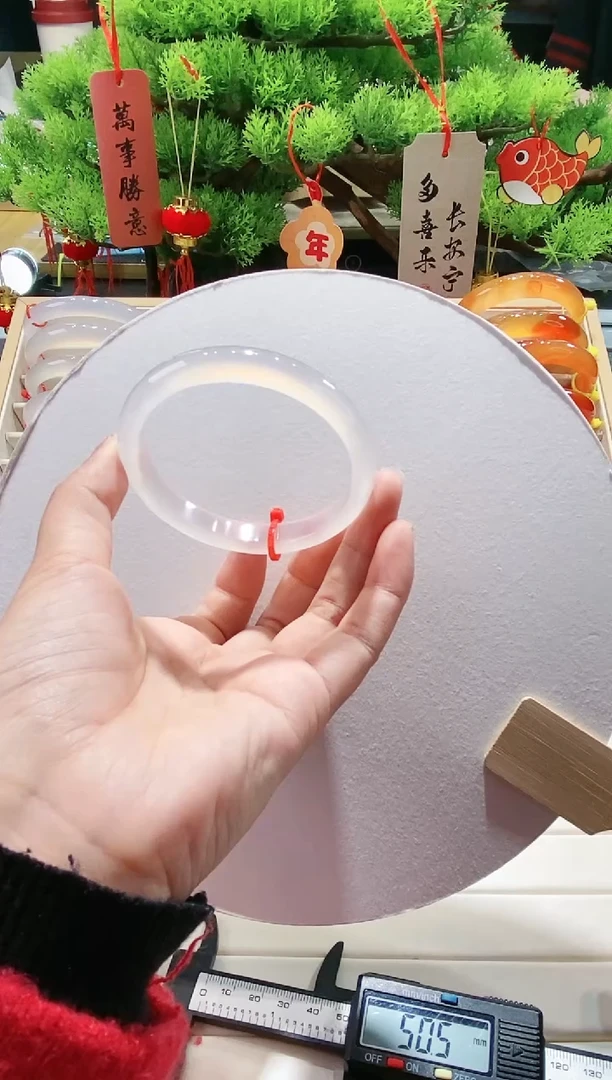 【闪购商品】玛瑙/玉髓手镯未镶嵌105-57.4