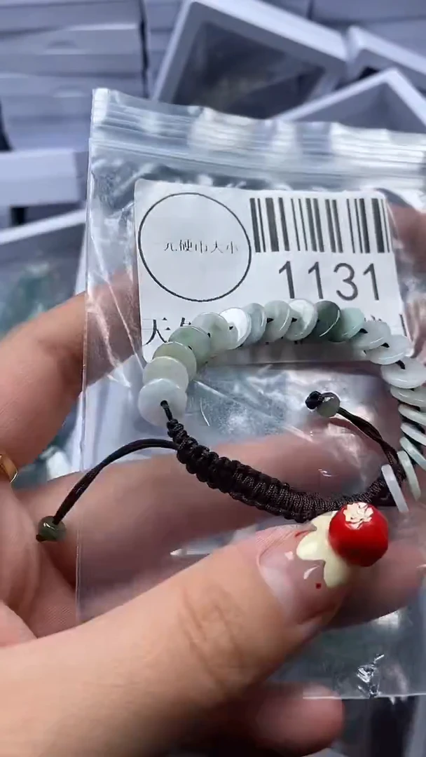 颈饰未镶嵌翡翠1131