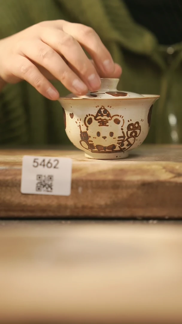 【闪购商品】【落单孤品】福利/盖碗@@5462