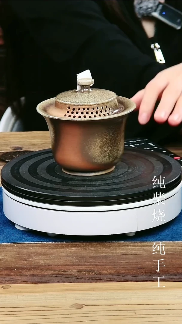 乾坤宝瓶微瑕纯手工纯柴烧240ml