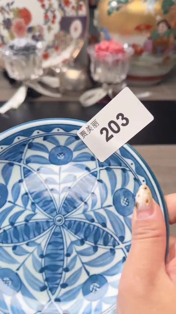 瓷片瓷片瓷片瓷片瓷片