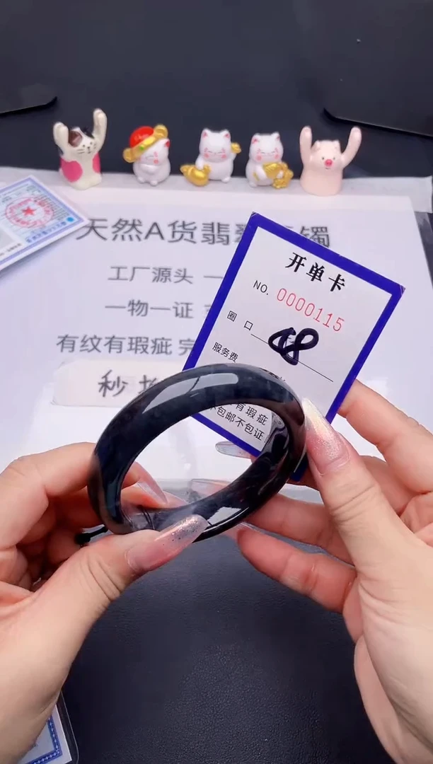 未镶嵌手镯翡翠翡翠手镯未镶嵌