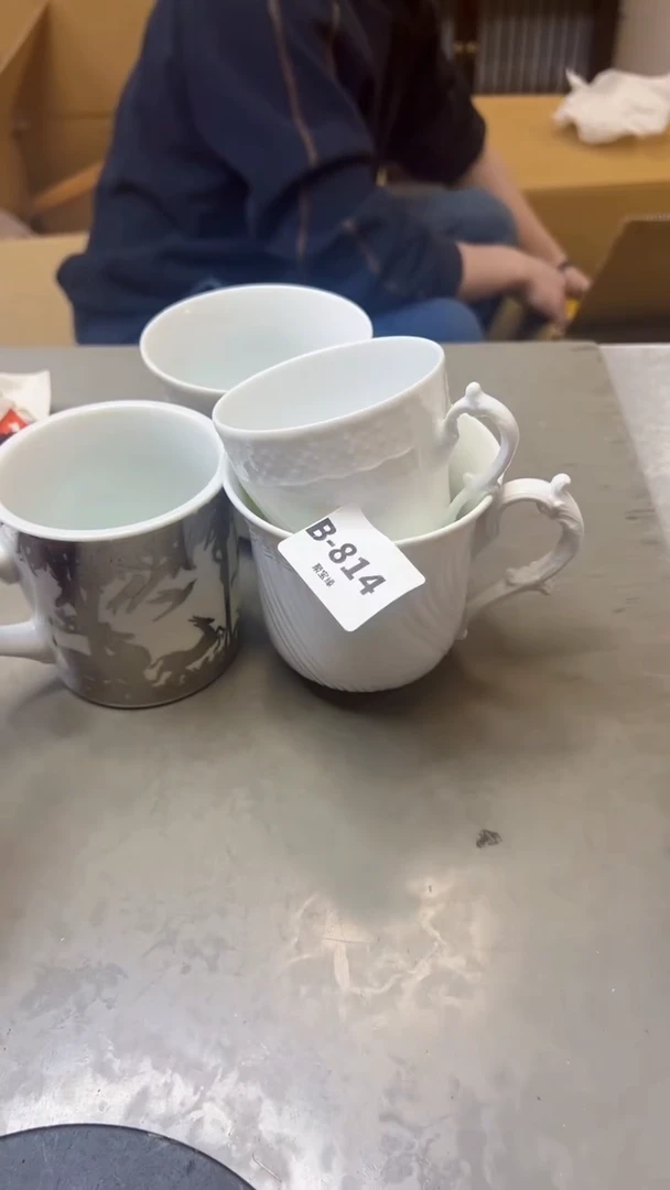 【闪购商品】瓷片814聚宝缘精选二号店