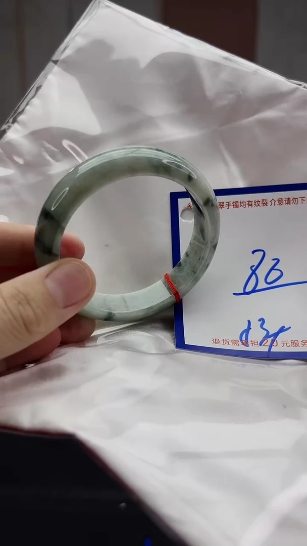 未镶嵌手镯翡翠111111111111
