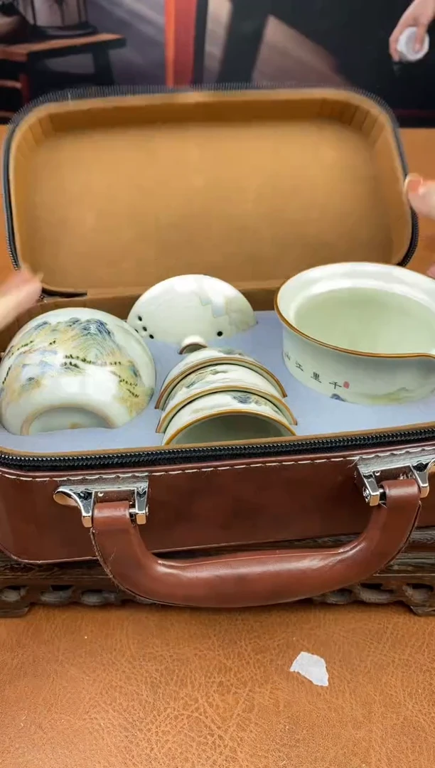 【闪购商品】陶禧茶器闪购福利V