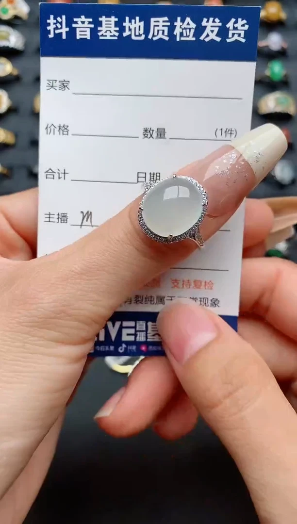 【闪购商品】翡翠戒指银S925镶嵌...........