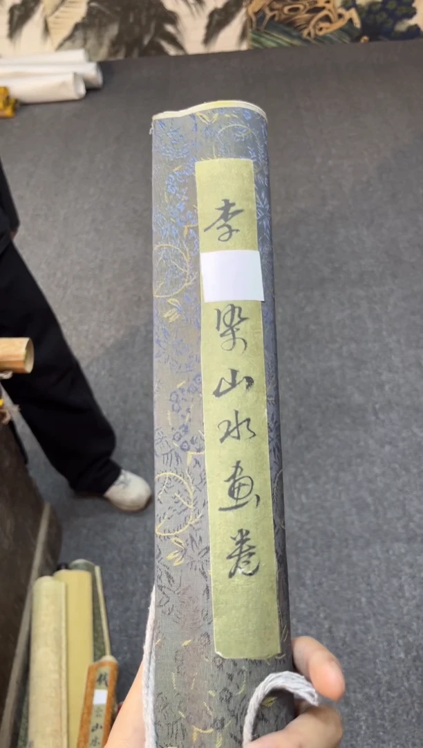 1刘哥专属高端精品22