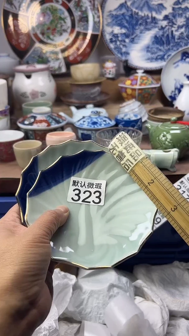 陶瓷茶*泡顺鑫工艺品店闪购