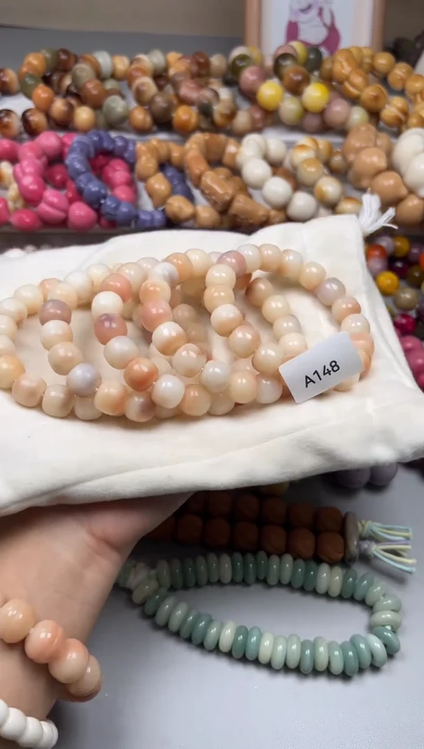 手串菩提根/象牙果A148桶珠13mm一串通货随机