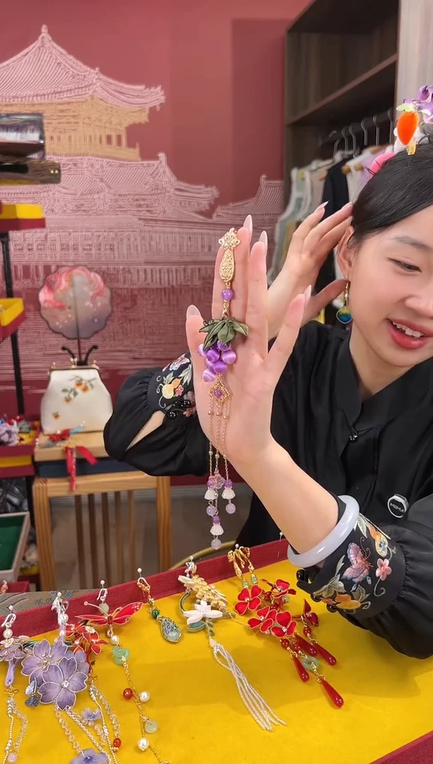 【闪购商品】刺绣苏绣世家非遗手工（压襟）