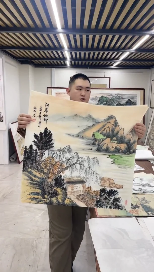 国画融易专属链接-79-2