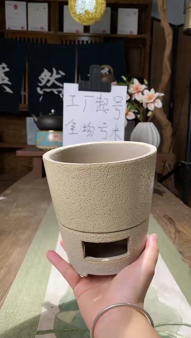 073分体炭炉复古