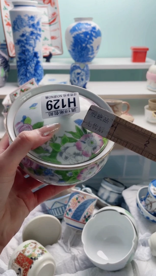 陶瓷青***款H129***********