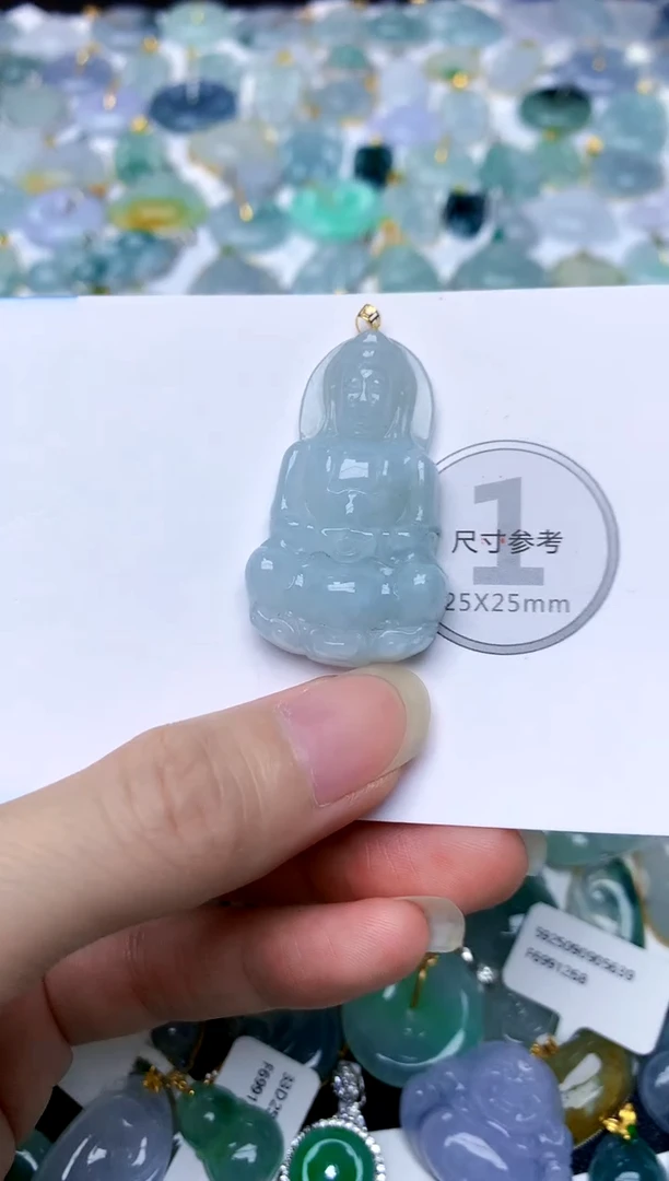 颈饰18K金镶嵌翡翠天然A货翡翠