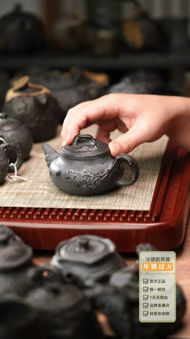 柯荣盛老师作品冰碛岩重工雕刻竹节报春壶
