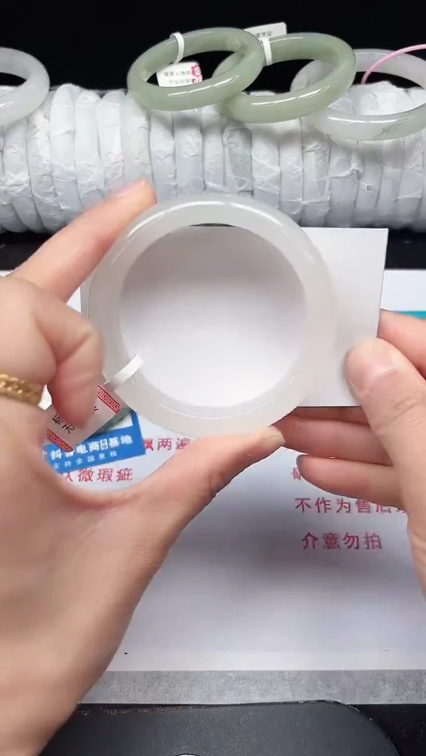未镶嵌手镯石英质玉158-54/55