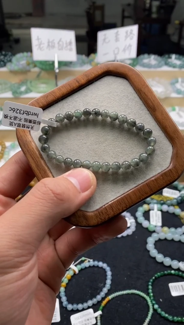 【闪购商品】翡翠手链未镶嵌天然A货翡翠