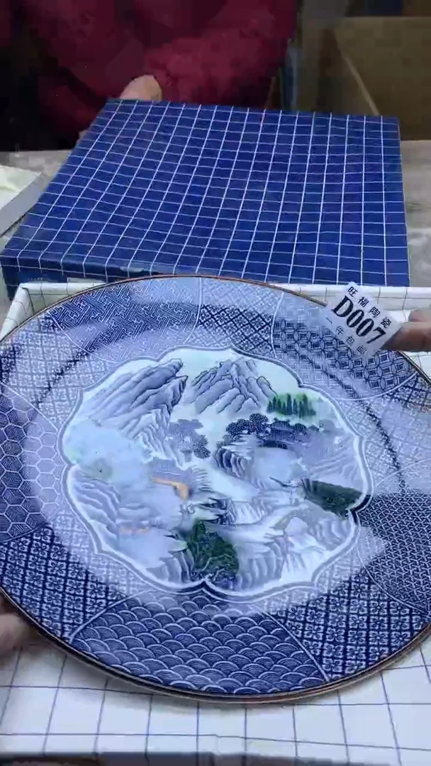 【闪购商品】瓷片旺福家陶瓷甄选