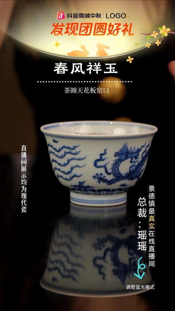 瓷瓷瓷瓷瓷瓷瓷瓷