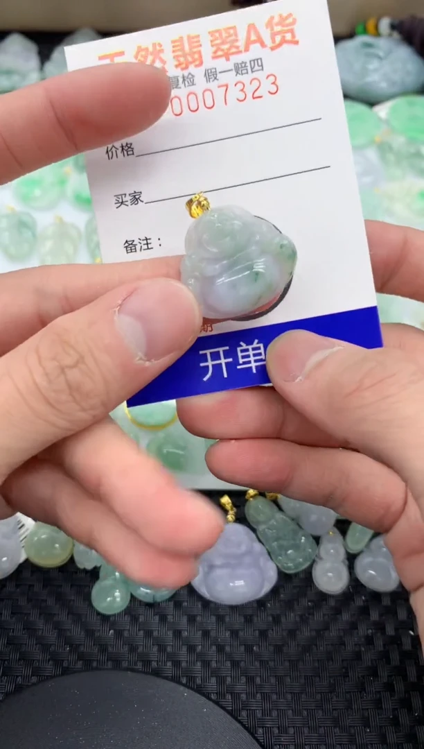 【闪购商品】翡翠颈饰未镶嵌11111111
