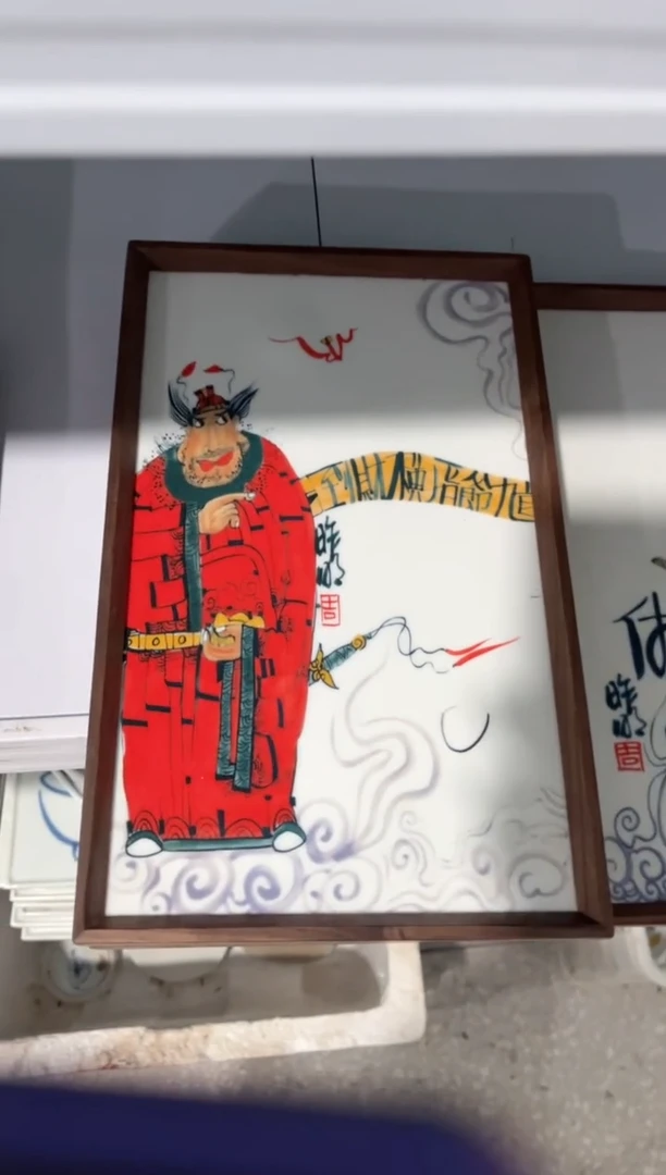 拙明院（福利价格）瓷板画