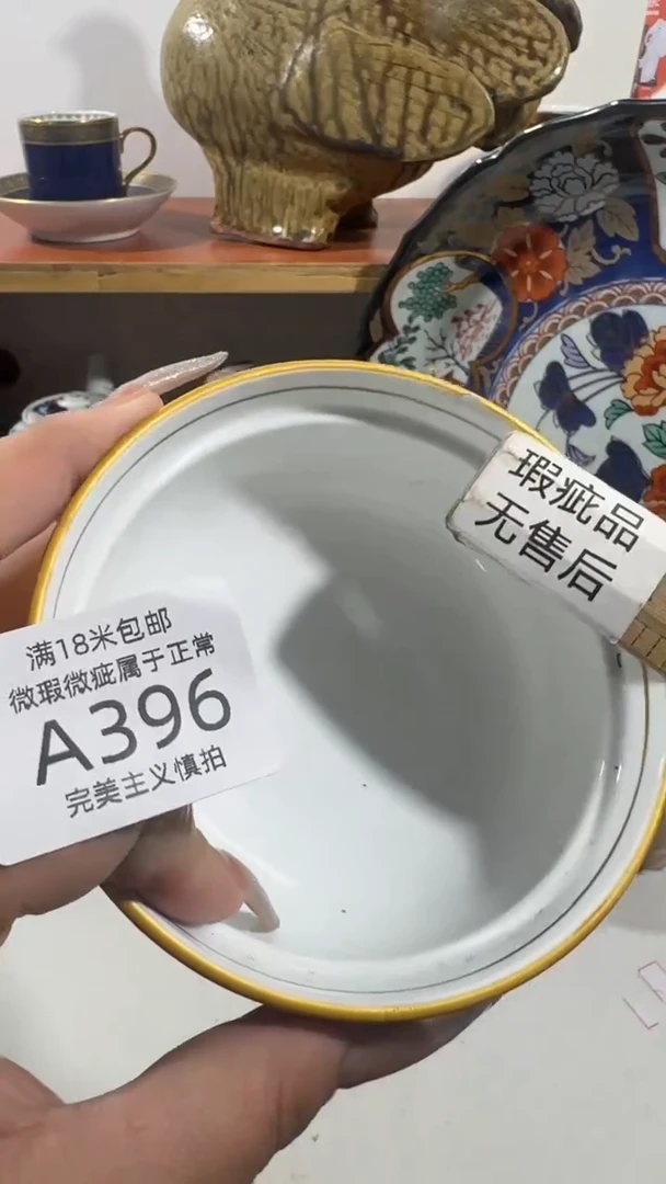 每**乐396AAAAAAAAAAA