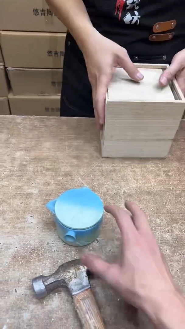其他其他其他其他（不带礼盒）