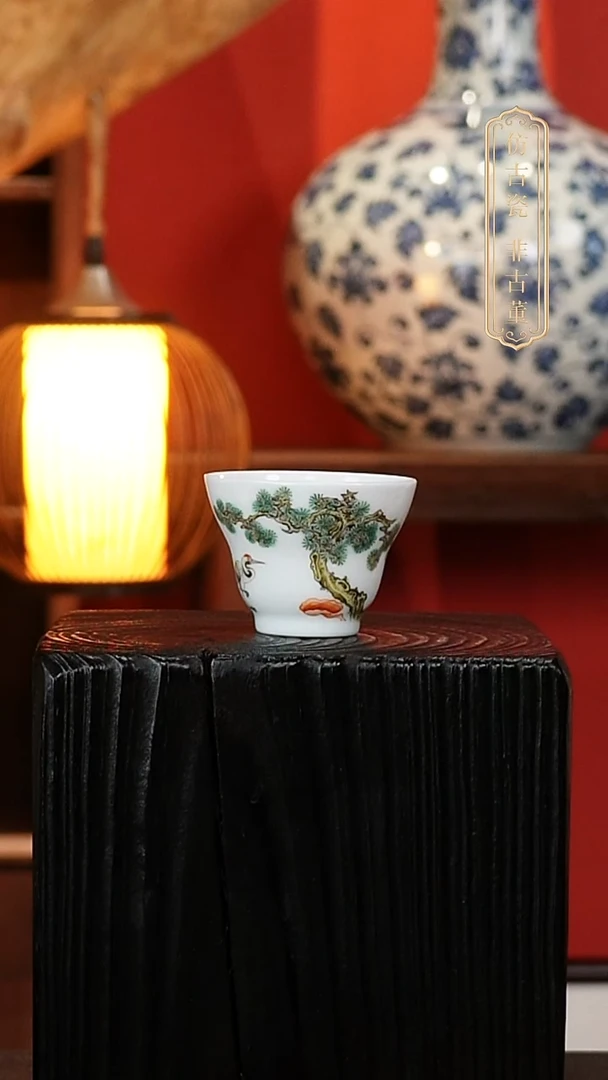 摆件皇窑雅玩粉彩单杯