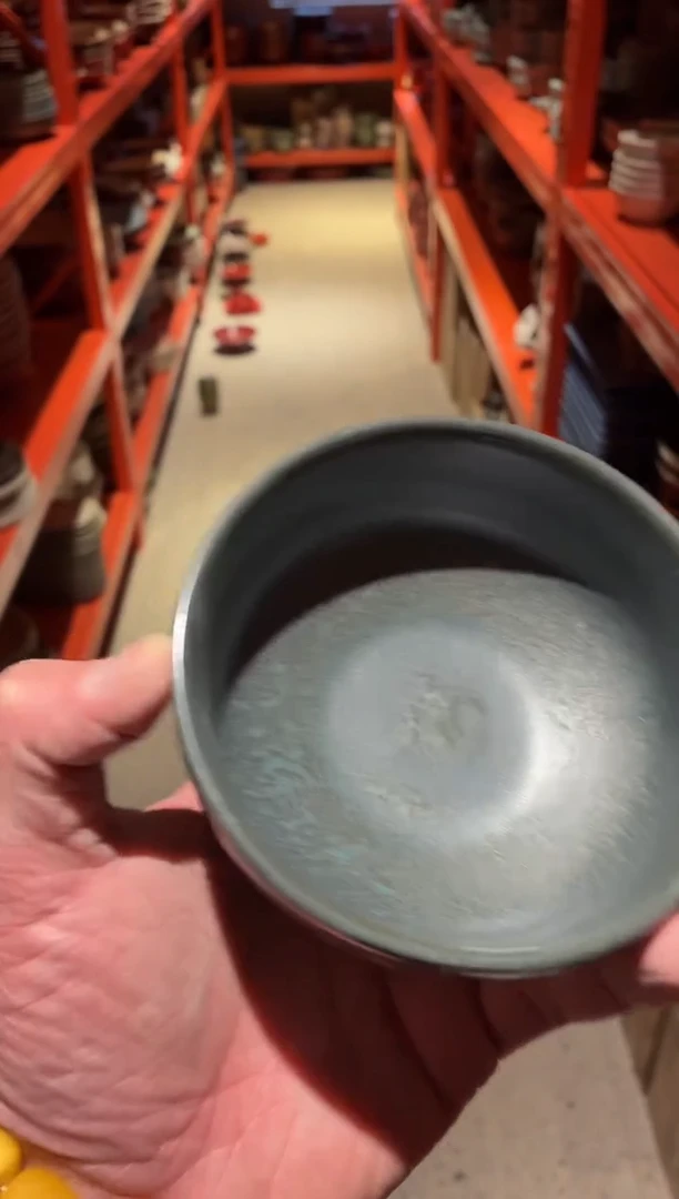 瓷片吾***文235黑色饭碗1个