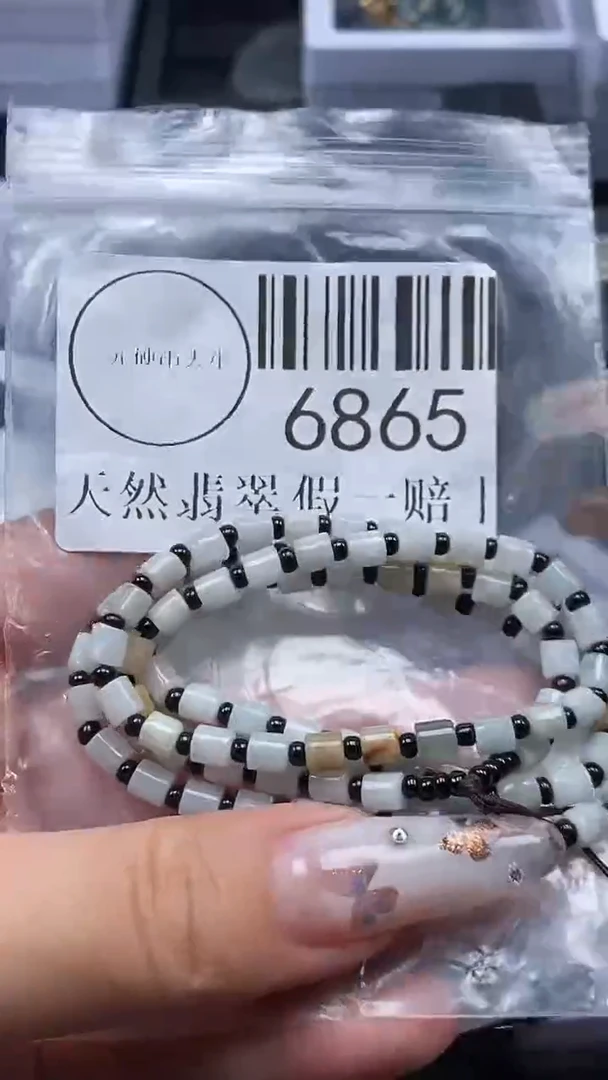 吊坠(不含链)未镶嵌翡翠6865