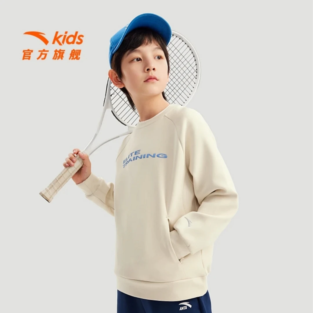 【安踏少年】安踏儿童新派简约风男大童Q弹空气层卫衣/T52517704