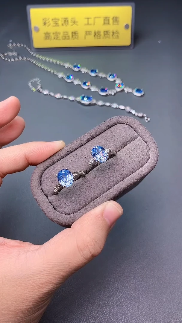 银S925镶嵌戒圈海蓝宝石...