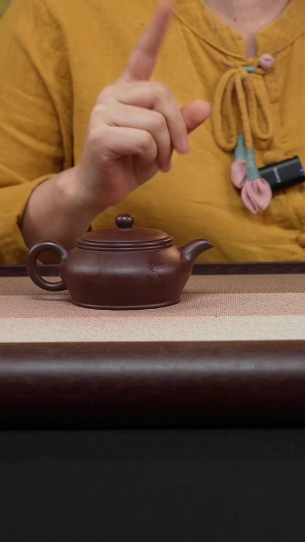 【闪购商品】紫砂茶壶紫泥-曼殊MH-1832