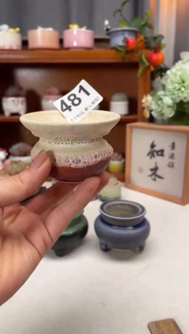 瓷片481知木小芳花盆