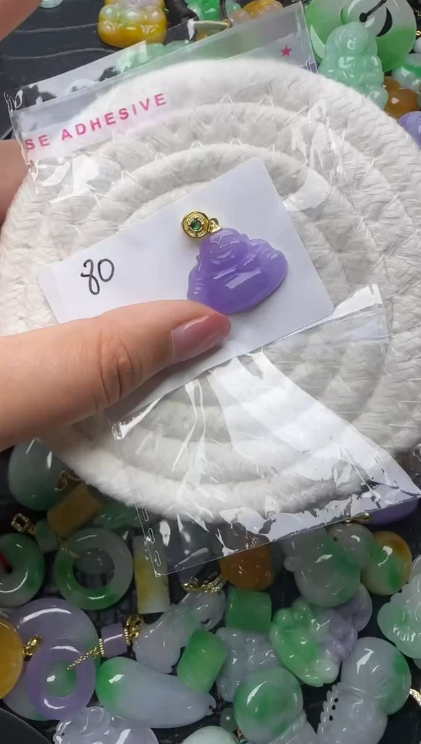 颈饰未镶嵌翡翠缅甸翡翠吊坠