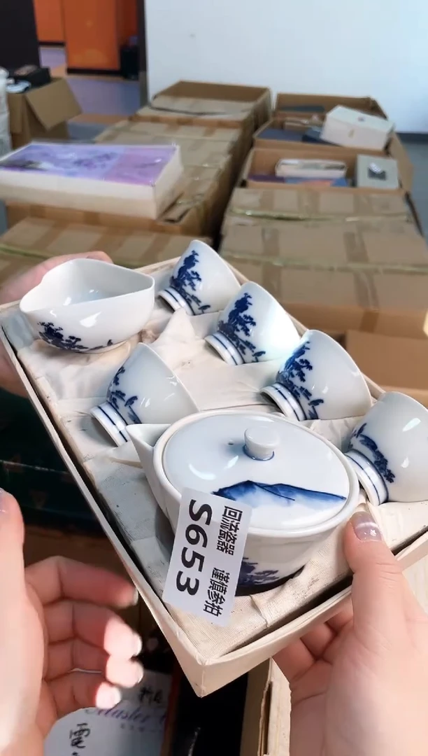 如图所示 五月甄选