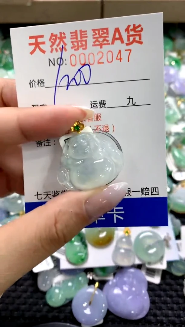颈饰18K金镶嵌翡翠1111111111111111