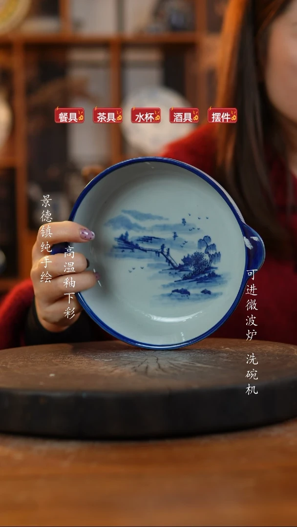 其他陶671景德镇老陶泥瓷器