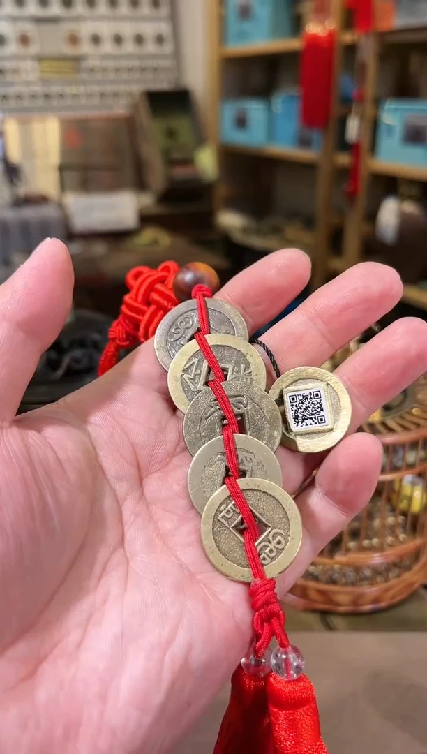 【闪购商品】铜顺康雍乾嘉 挂饰