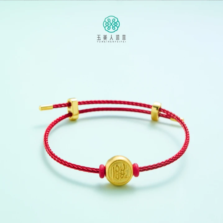 足银布艺银制品 足银银制品 石惑珠宝*足银手绳