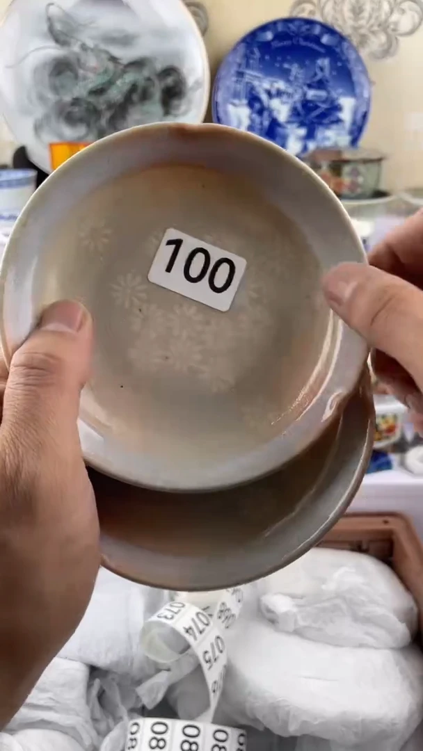 瓷片沧**舟100满28元包邮谨慎参拍