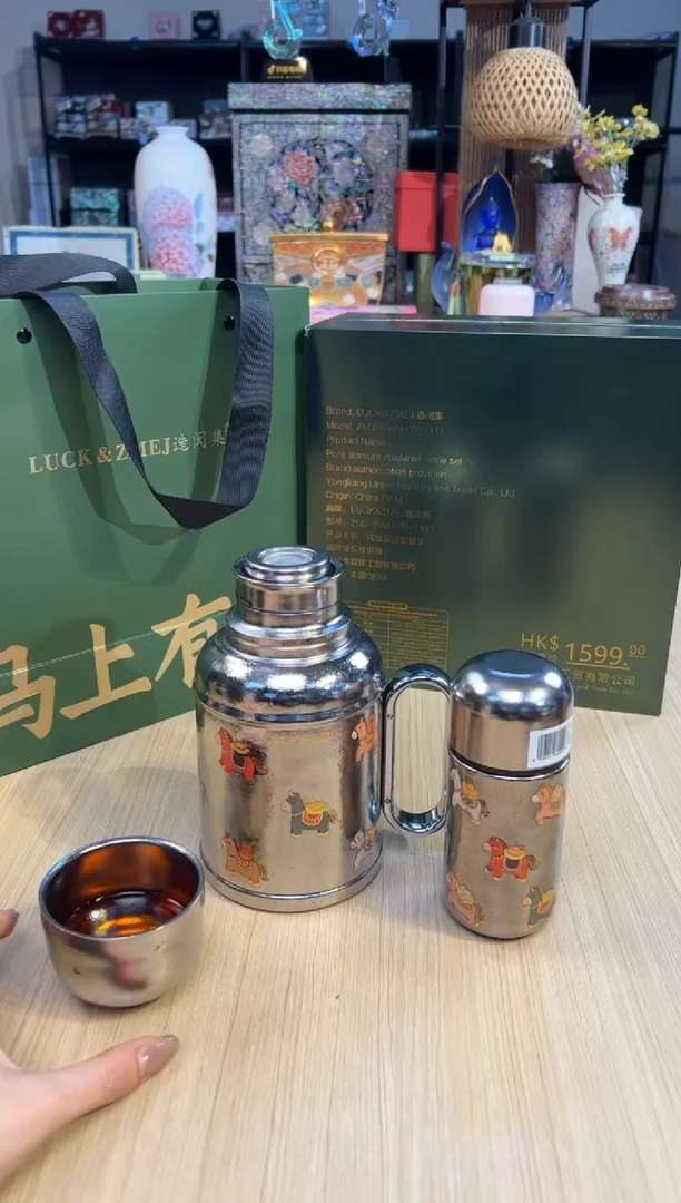 42造闵集纯钛保温壶套装-马上有钱