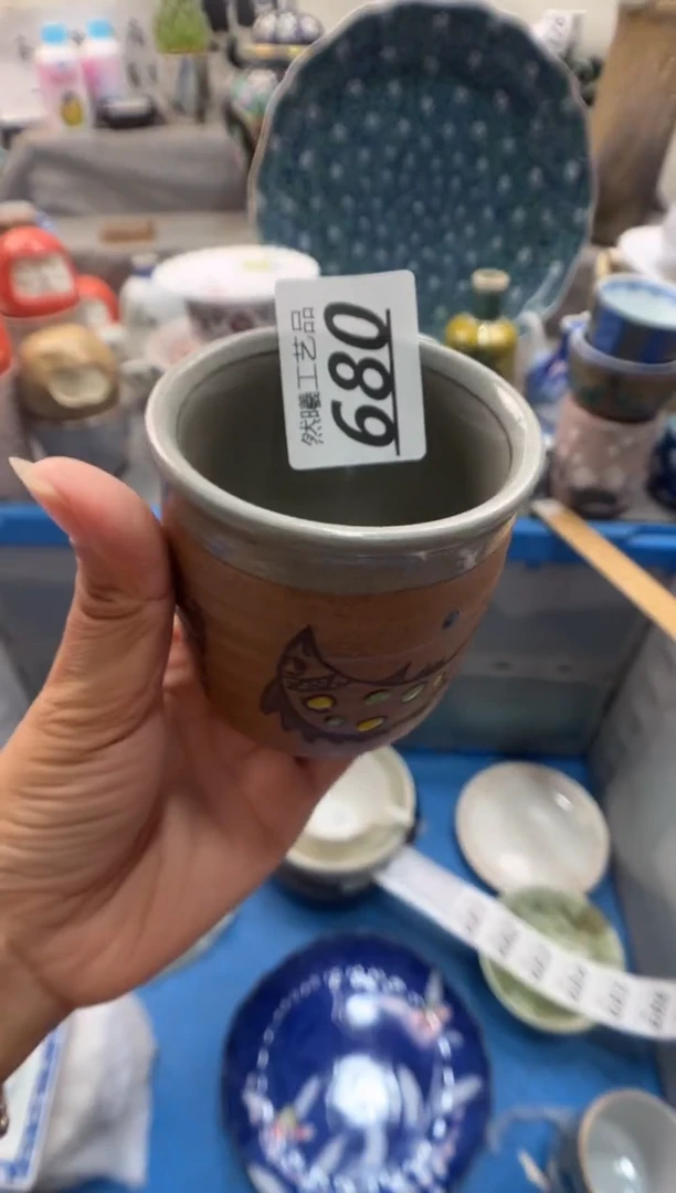 瓷片就***感680